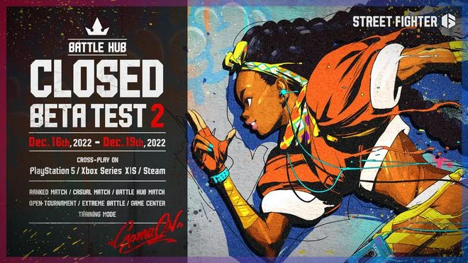 《街頭霸王6》第二次B測 於12月16日上線