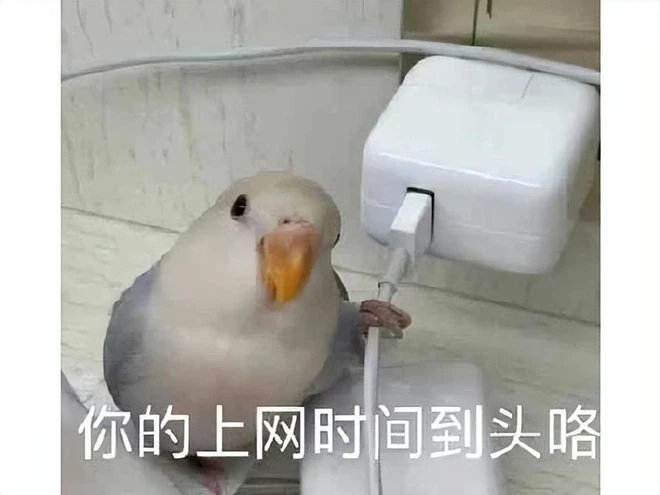 在韓國征戰5年，人氣一度超越劍靈的國產網遊，如今也要涼涼了？