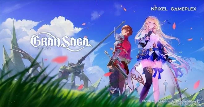 韓國開年第一大作，被玩家戲稱為韓國版原神，現在支持中文了！