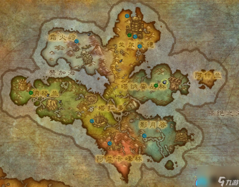 魔獸世界德拉諾寶箱在哪裡怎麼找-德拉諾刷新地點在哪裡