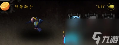 魔獸世界德拉諾寶箱在哪裡怎麼找-德拉諾刷新地點在哪裡