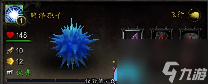 魔獸世界德拉諾寶箱在哪裡怎麼找-德拉諾刷新地點在哪裡