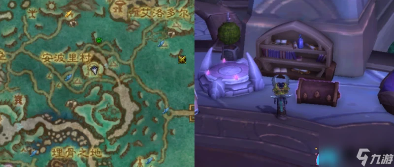 魔獸世界德拉諾寶箱在哪裡怎麼找-德拉諾刷新地點在哪裡