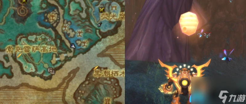 魔獸世界德拉諾寶箱在哪裡怎麼找-德拉諾刷新地點在哪裡