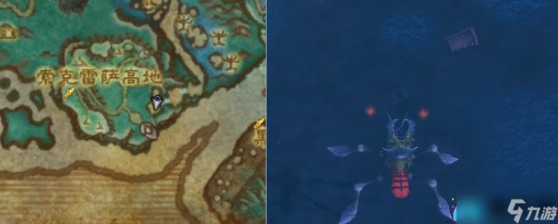 魔獸世界德拉諾寶箱在哪裡怎麼找-德拉諾刷新地點在哪裡