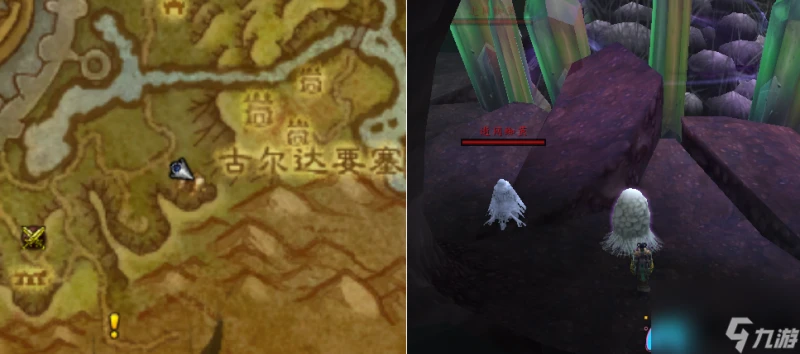 魔獸世界德拉諾寶箱在哪裡怎麼找-德拉諾刷新地點在哪裡