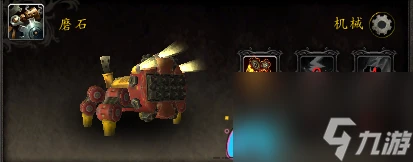 魔獸世界德拉諾寶箱在哪裡怎麼找-德拉諾刷新地點在哪裡