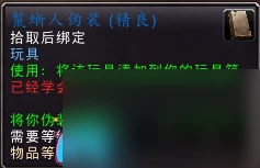 魔獸世界德拉諾寶箱在哪裡怎麼找-德拉諾刷新地點在哪裡