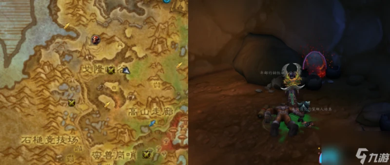 魔獸世界德拉諾寶箱在哪裡怎麼找-德拉諾刷新地點在哪裡