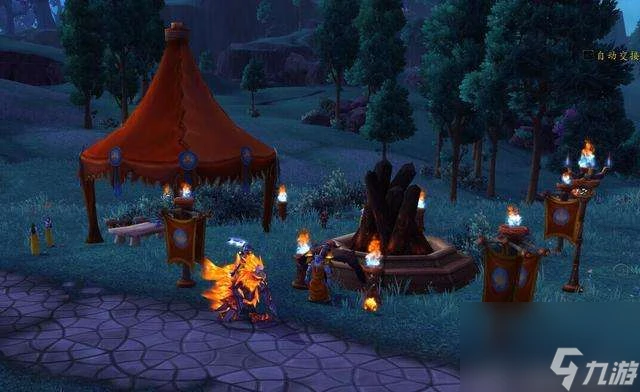 魔獸世界德拉諾護火者坐標 在哪裡坐標介紹及成就任務做法