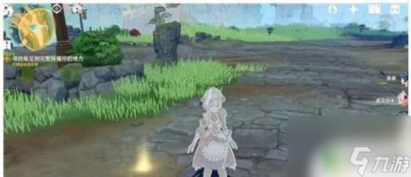 原神找到能見到完整降魔印的地方 原神尋找完整降魔印的方法