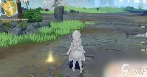 尋找能見到完整降魔印的地方原神怎麼過 原神降魔印任務怎麼完成