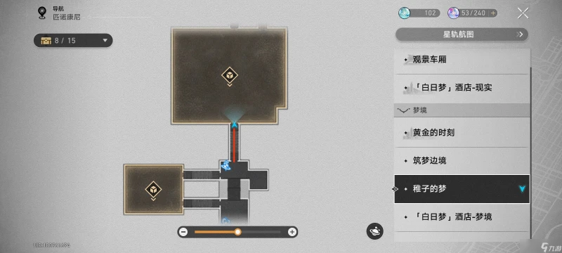 崩壞星穹鐵道匹諾康尼次元撲滿在哪裡在哪