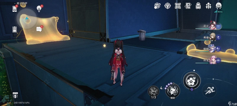 崩壞星穹鐵道匹諾康尼次元撲滿在哪裡在哪