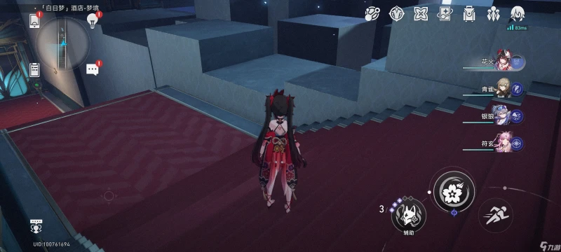 崩壞星穹鐵道匹諾康尼次元撲滿在哪裡在哪