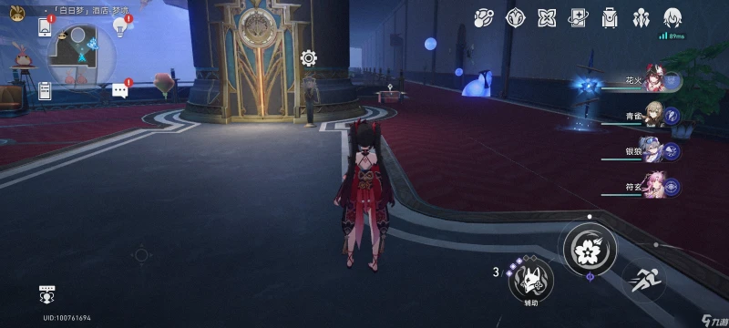 崩壞星穹鐵道匹諾康尼次元撲滿在哪裡在哪