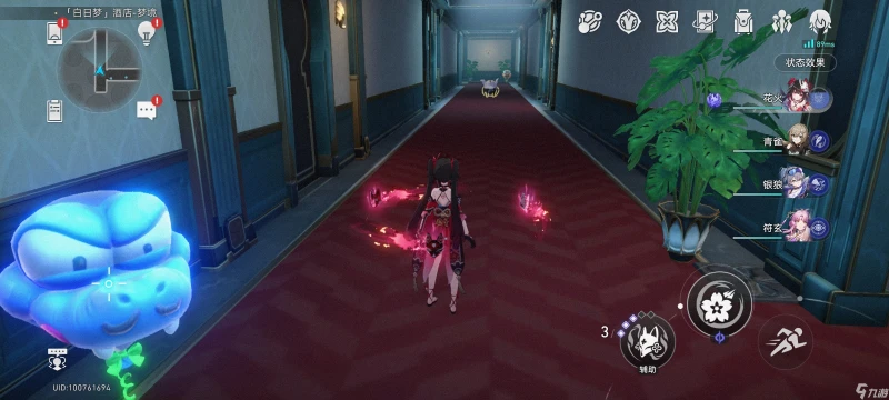 崩壞星穹鐵道匹諾康尼次元撲滿在哪裡在哪