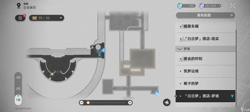 崩壞星穹鐵道匹諾康尼次元撲滿在哪裡在哪