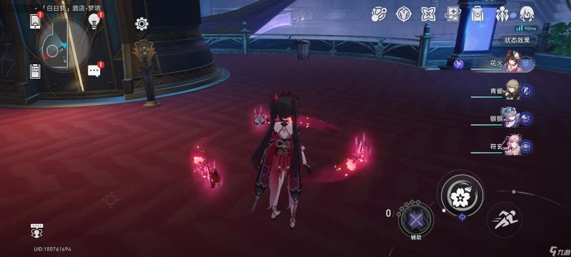 崩壞星穹鐵道匹諾康尼次元撲滿在哪裡在哪