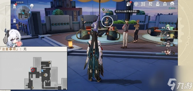 《崩壞星穹鐵道》夢境護照一場虛幻的流星雨貼紙收集 貼紙點位介紹