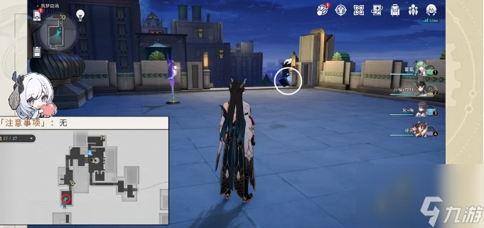 《崩壞星穹鐵道》夢境護照一場虛幻的流星雨貼紙收集 貼紙點位介紹