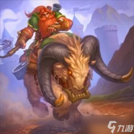 爐石傳說山羊坐騎屬性介紹