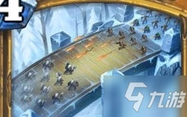 爐石傳說丹巴達爾橋卡牌強度測評