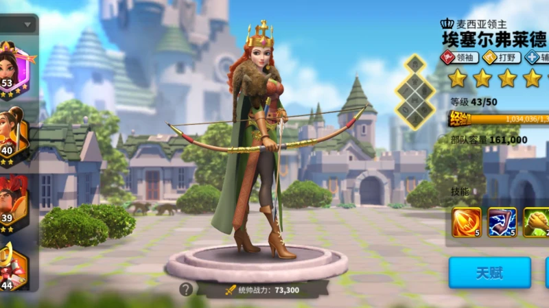 萬國覺醒奧西里斯聯賽總決賽時間 總決賽時間說明