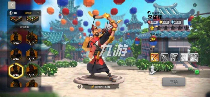 萬國覺醒凱拉技能解析 副將搭配與常用天賦推薦