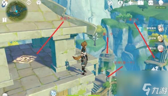 原神青墟浦五個岩印記在哪 原神青墟浦五個岩印記刷新在哪裡介紹