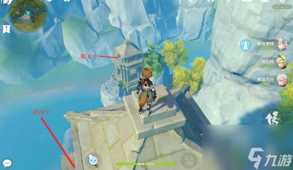 原神青墟浦五個岩印記在哪 原神青墟浦五個岩印記刷新在哪裡介紹