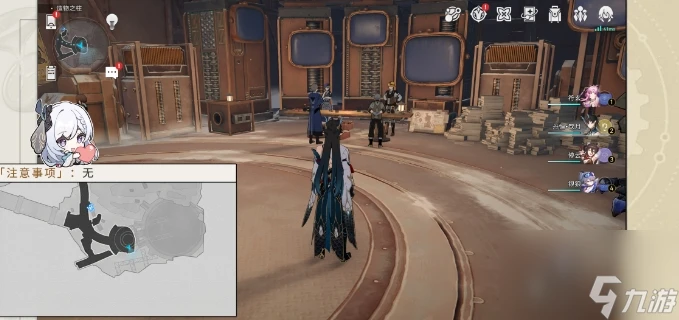 《崩壞星穹鐵道》隱藏成就腿只是裝飾而已/動起來啊造物引擎解鎖條件