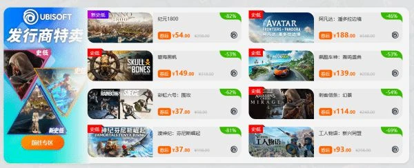 鳳凰遊戲十三周年慶典 精彩不止遊戲