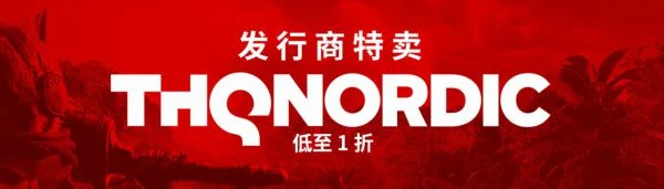鳳凰遊戲十三周年慶典 精彩不止遊戲