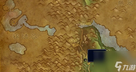 魔獸世界力量印記效果