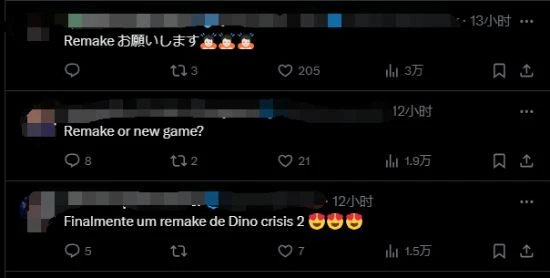 重製有望?CAPCOM祝賀《恐龍危機》發售25周年