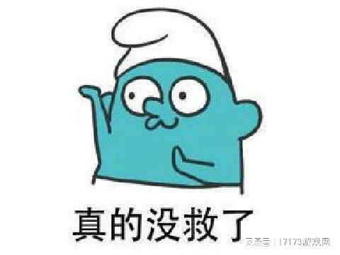 網易又一遊戲涼涼,《量子特攻》停止更新,網友感慨被外掛玩死