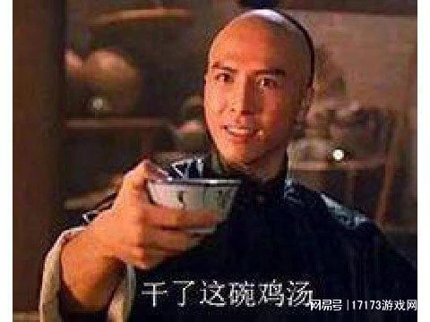 網易又一遊戲涼涼,《量子特攻》停止更新,網友感慨被外掛玩死