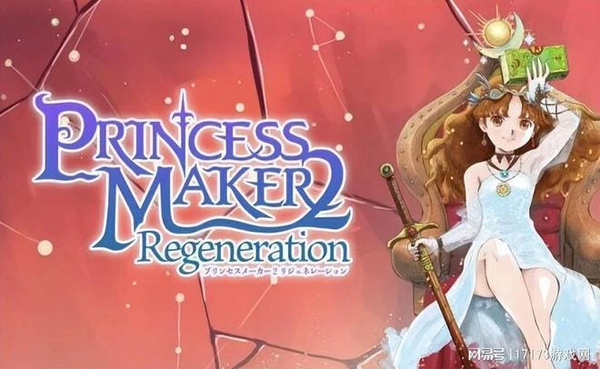 魔獸結束免費!騰訊網易重磅新游登場 超10款網遊推出暑期資料片