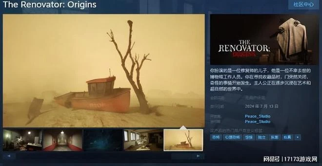 魔獸結束免費!騰訊網易重磅新游登場 超10款網遊推出暑期資料片