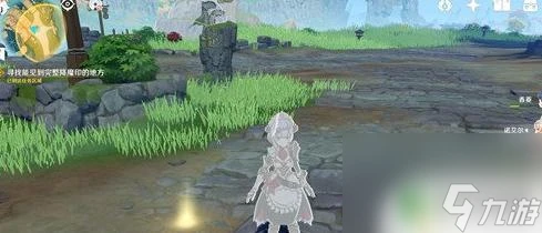 原神請仙任務降魔印 原神降魔印任務流程