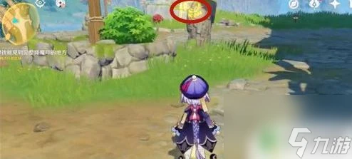 原神請仙任務降魔印 原神降魔印任務流程