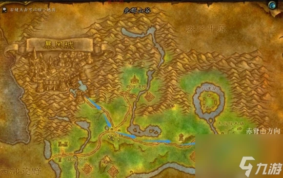 魔獸世界菲拉斯路線攻略