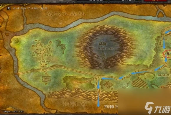 魔獸世界菲拉斯路線攻略