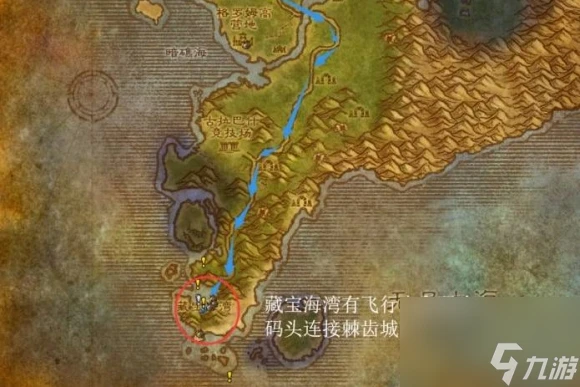 魔獸世界菲拉斯路線攻略