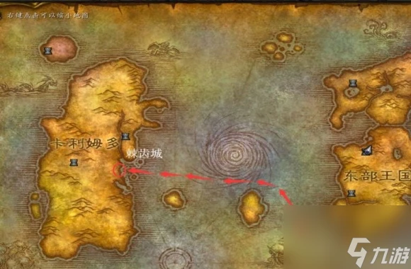 魔獸世界菲拉斯路線攻略