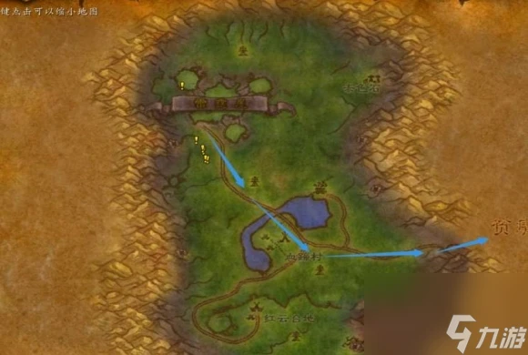 魔獸世界菲拉斯路線攻略