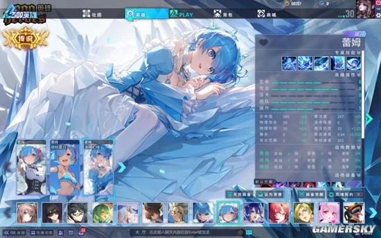 一款MOBA的脫胎換骨,往往都是從換引擎開始的