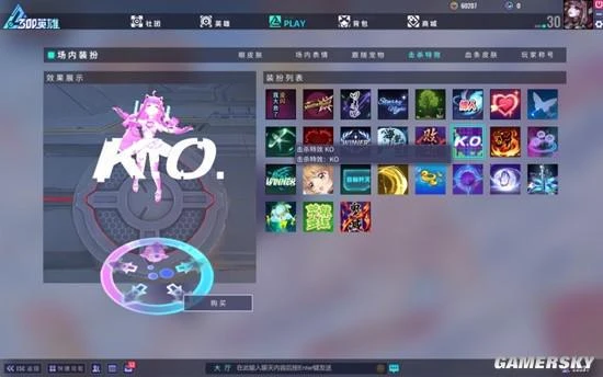 一款MOBA的脫胎換骨,往往都是從換引擎開始的