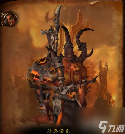 魔獸世界范達爾的種子袋怎麼獲取 魔獸世界范達爾的種子袋獲取方法介紹